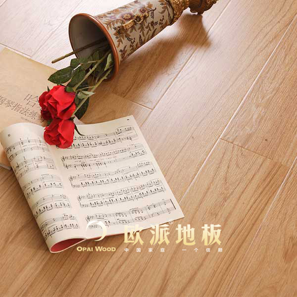 歐派地板