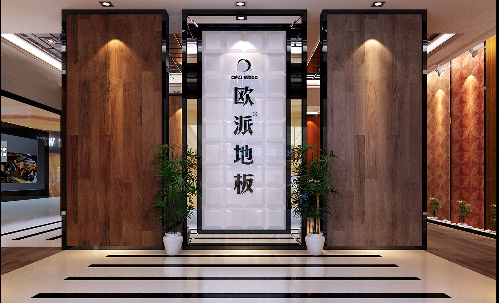 木地板